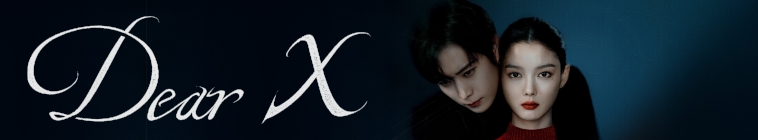 Dear X