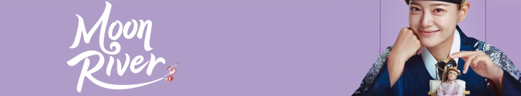 The Moon Flows Through the River