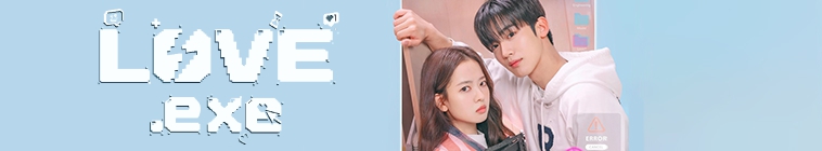 The 4th Love Revolution