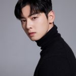 Cha Eun-Woo