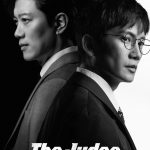 دانلود سریال The Judge Returns با زیرنویس فارسی چسبیده