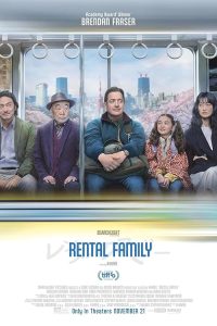 دانلود فیلم Rental Family 2025 با زیرنویس فارسی چسبیده