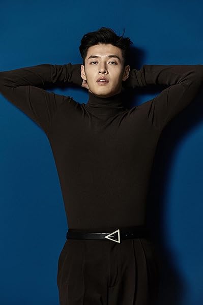 Kang Ha-Neul