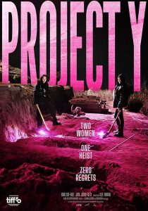 دانلود فیلم Project Y 2026 با زیرنویس فارسی چسبیده