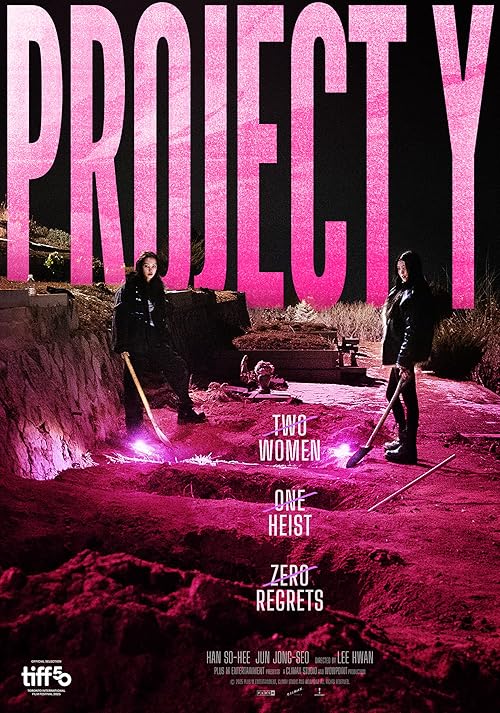 دانلود فیلم Project Y 2026 با زیرنویس فارسی چسبیده