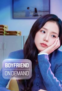 دانلود سریال Boyfriend on Demand