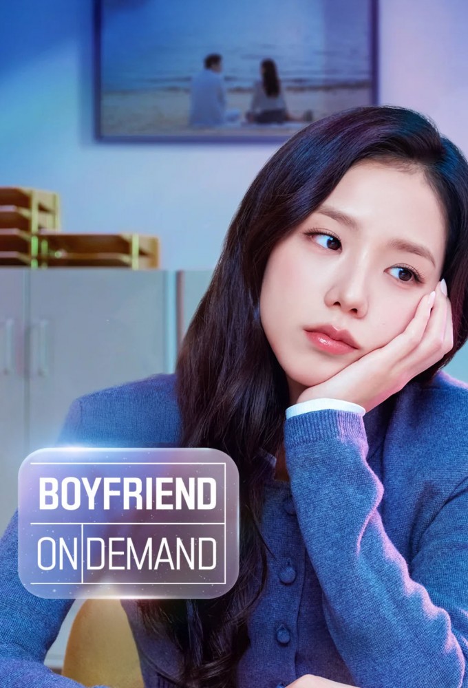 دانلود سریال Boyfriend on Demand
