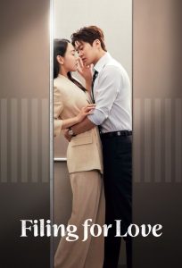 دانلود سریال Filing for Love