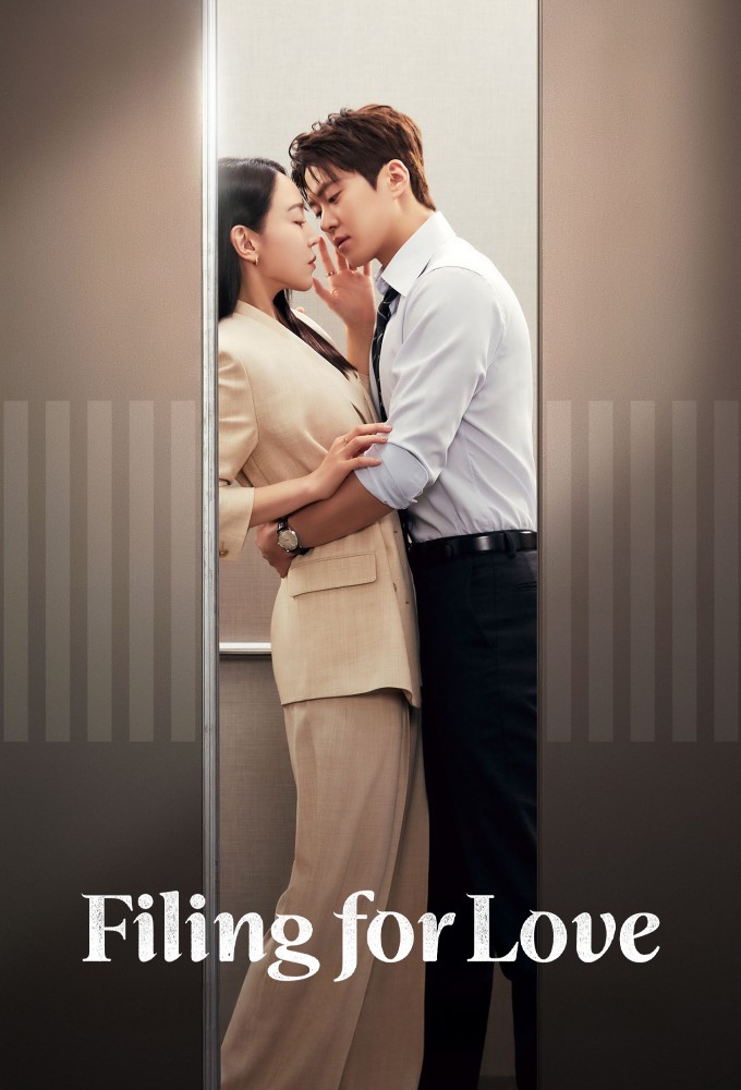 دانلود سریال Filing for Love
