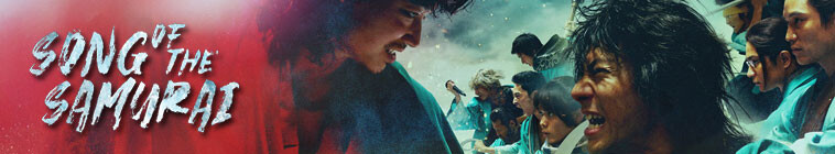 Song of the Samurai