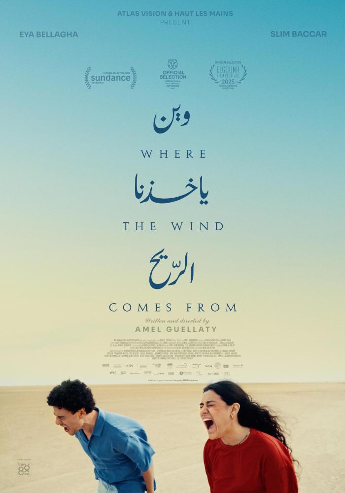 دانلود فیلم Where the Wind Comes From 2025 با زیرنویس فارسی چسبیده