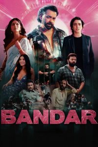 دانلود فیلم Bandar 2025 با زیرنویس فارسی چسبیده