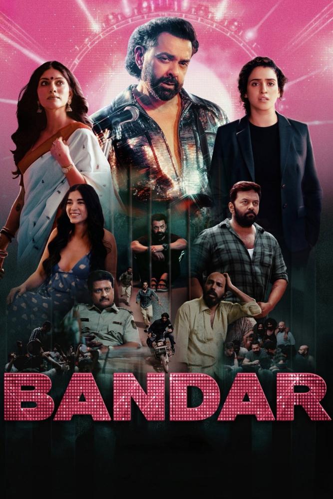 دانلود فیلم Bandar 2025 با زیرنویس فارسی چسبیده
