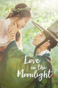 دانلود سریال Love in the Moonlight با زیرنویس فارسی چسبیده