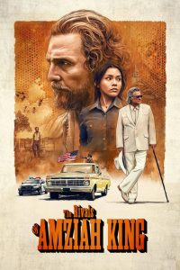 دانلود فیلم The Rivals of Amziah King 2025 با زیرنویس فارسی چسبیده